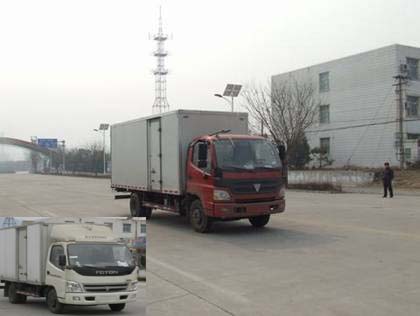 BJ5089VEBEA-FC厢式运输车燃油公告图片2