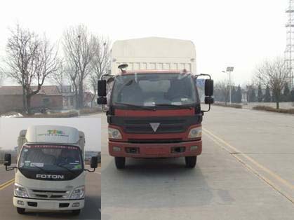 BJ5089VEBEA-FD仓栅式运输车燃油公告图片1