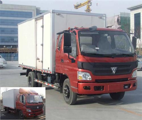 BJ5089VECEA-FC厢式运输车燃油公告图片2