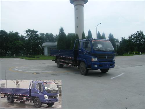 BJ1109VEPFG-2载货汽车燃油公告图片2