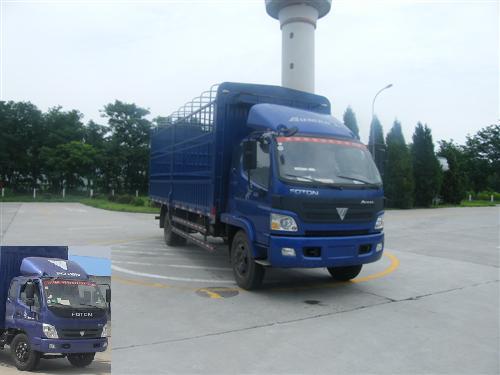 BJ5151VKCFG-S1仓栅运输车燃油公告图片2