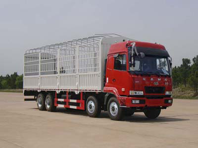 HN5311Z24D6M3CSG仓栅式运输车燃油公告图片2