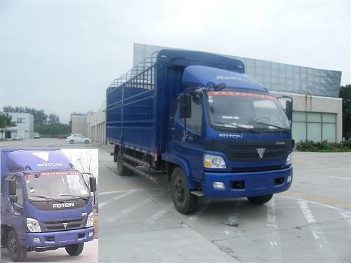 BJ5109VECFG-5仓栅运输车燃油公告图片2