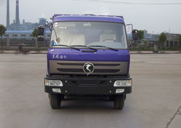 DFV3200G1自卸汽车燃油公告图片1