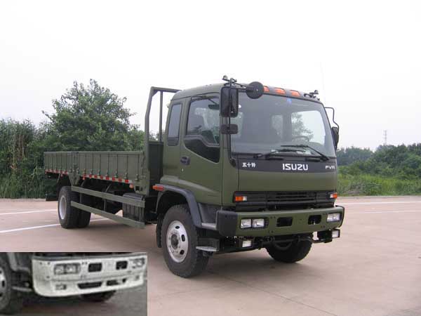 QL1150WQFR载货汽车燃油公告图片2