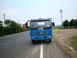 HCQ5120TPBE3平板运输车燃油公告图片1