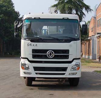 ZLJ5203JSQ3F随车起重运输车燃油公告图片1