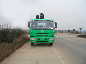 ZLJ5250JSQ3G随车起重运输车燃油公告图片1