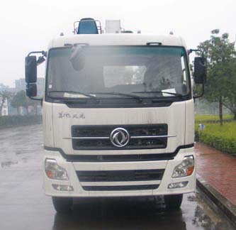 ZLJ5253JSQ3G随车起重运输车燃油公告图片1