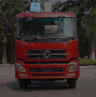 ZLJ5313JSQ3G随车起重运输车燃油公告图片1