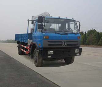 ZLJ5120JSQ3D随车起重运输车燃油公告图片2