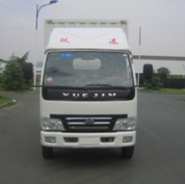 NJ5062XXY-DBFW厢式运输车燃油公告图片1