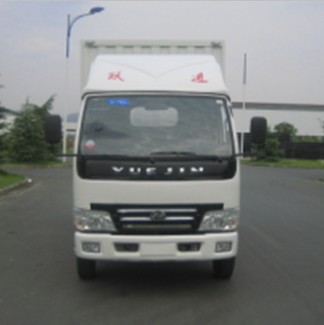 NJ5062XXY-DBFW厢式运输车燃油公告图片1