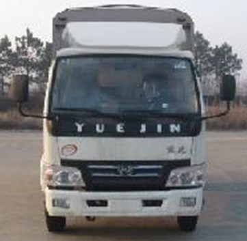 NJ5082C-DCFZ仓栅式运输车燃油公告图片1