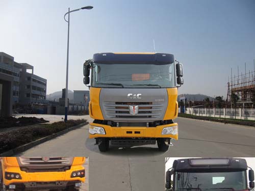 SQR3250D6T4-5自卸汽车燃油公告图片1