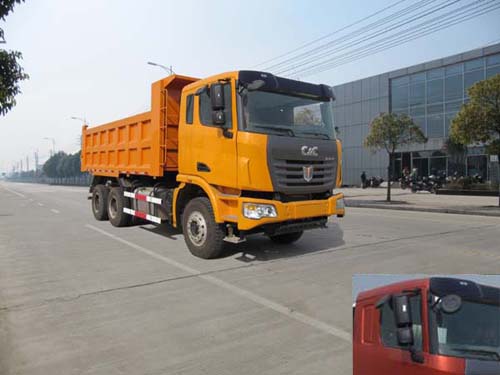 SQR3250D6T4-5自卸汽车燃油公告图片2