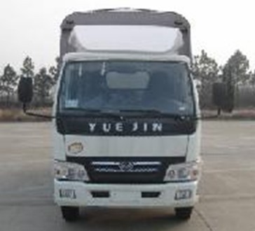 NJ5081C-DBFZ仓栅式运输车燃油公告图片1