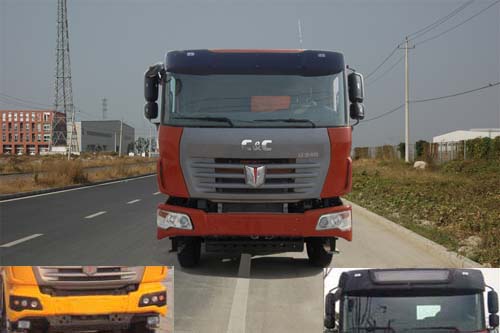 SQR3250D6T4-5自卸汽车燃油公告图片1
