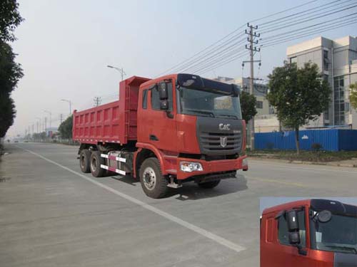 SQR3250D6T4-5自卸汽车燃油公告图片2