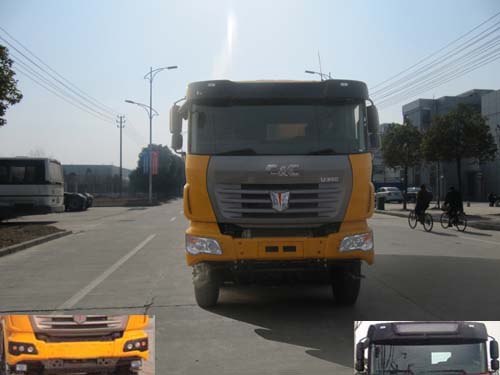 SQR3310D6T6-5自卸汽车燃油公告图片1