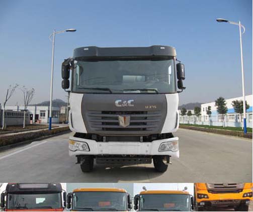 SQR5250GJBD6T4-1混凝土搅拌运输车燃油公告图片1