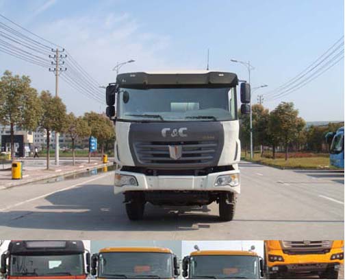 SQR5250GJBD6T4-1混凝土搅拌运输车燃油公告图片1
