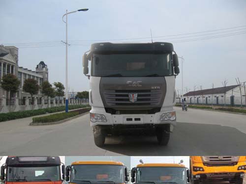 SQR3310D6T6自卸汽车燃油公告图片1