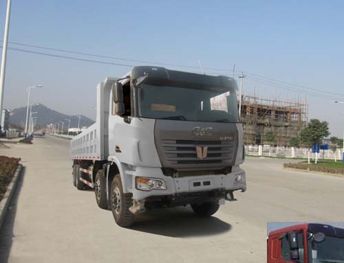 SQR3310D6T6自卸汽车燃油公告图片2