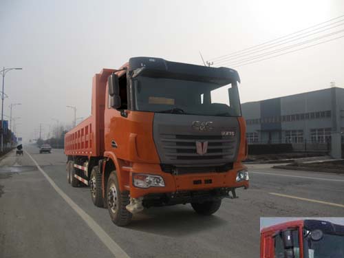SQR3310D6T6自卸汽车燃油公告图片2
