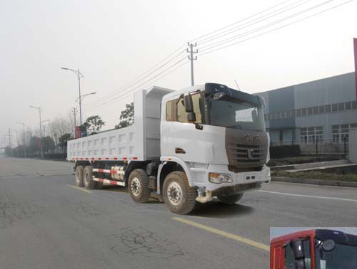 SQR3310D6T6自卸汽车燃油公告图片2