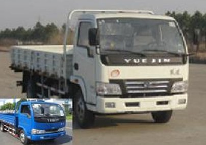 NJ1052DCFZ载货汽车燃油公告图片2