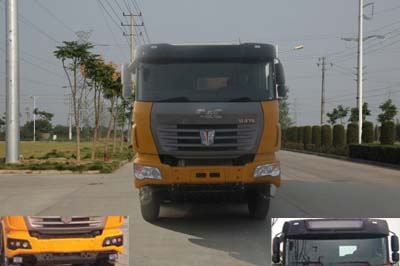 SQR3310D6T6-9自卸汽车燃油公告图片1