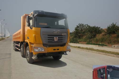 SQR3310D6T6-9自卸汽车燃油公告图片2