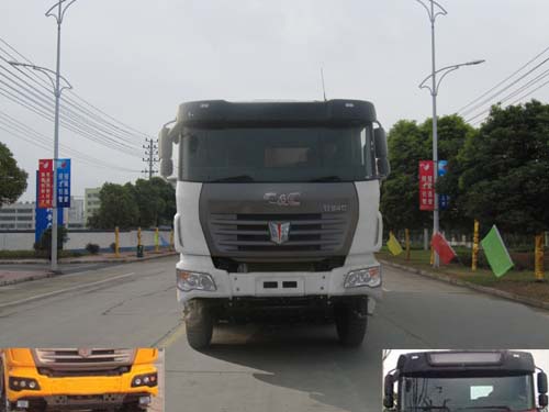 SQR3310D6T6-9自卸汽车燃油公告图片1