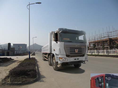 SQR3310D6T6-9自卸汽车燃油公告图片2