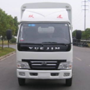 NJ5041C-DBFW2仓栅式运输车燃油公告图片1