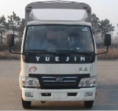 NJ5081C-DBFW仓栅式运输车燃油公告图片1