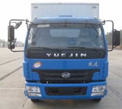NJ5080XXY-DCJZ厢式运输车燃油公告图片1