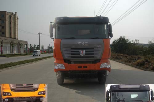 SQR3310D6T6-7自卸汽车燃油公告图片1
