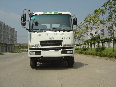 PC5250TPB4FXBHL平板运输车燃油公告图片1
