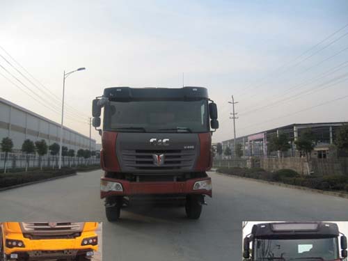 SQR3310D6T6-7自卸汽车燃油公告图片1