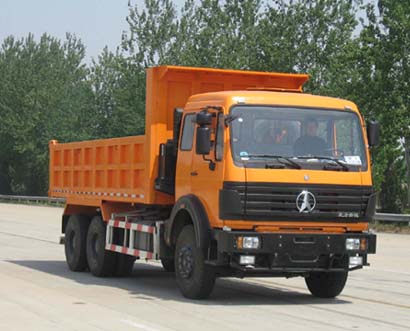 ND3252B44JT自卸车燃油公告图片2