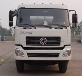 HEX5250GJBDF混凝土搅拌运输车燃油公告图片1