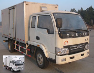 NJ5082XXY-DCFW厢式运输车燃油公告图片2