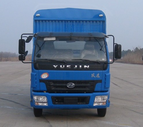 NJ5080C-DCFZ仓栅式运输车燃油公告图片1