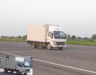 SY5043XXYD1-LC厢式运输车燃油公告图片2