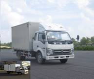 SY5043XXYB1-LC厢式运输车燃油公告图片2