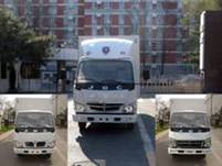 SY5043XXYB1-LC厢式运输车燃油公告图片1