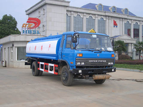 SLA5120GHYE6化工液体运输车燃油公告图片2