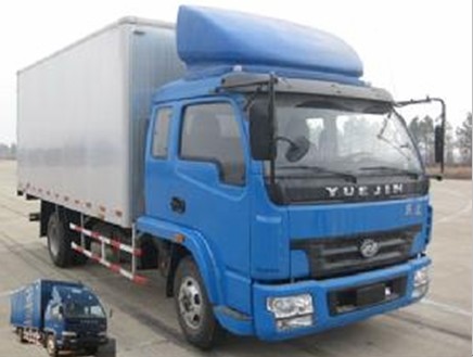 NJ5040XXY-HDFW4厢式运输车燃油公告图片2